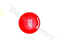 Кнопка LEB-22-1-O/C-R красн с фикс гриб
