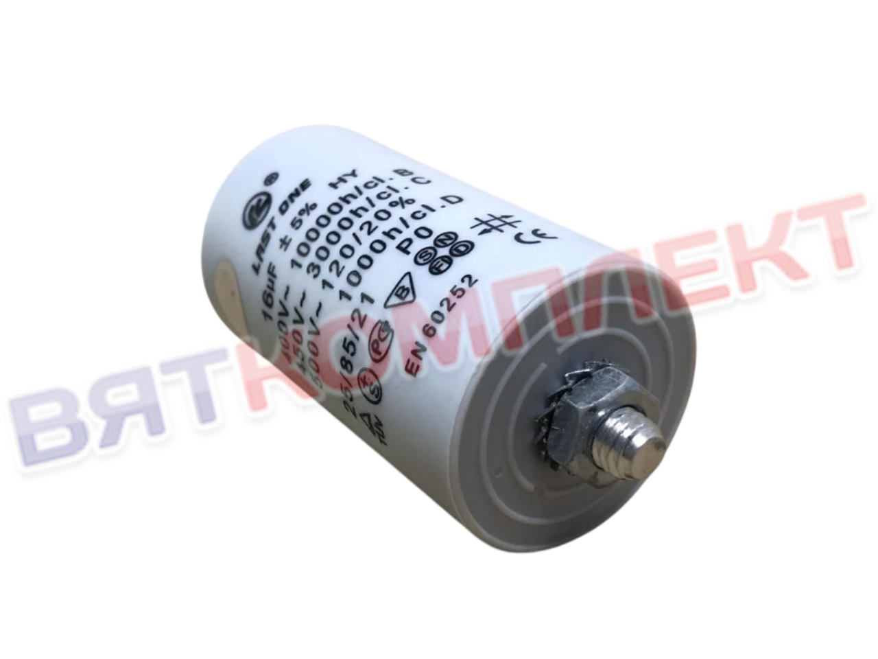 Конденсатор пусковой 16мкФ 450В CBB-60-болт (К78-17)клеммы TITAN 40x70mm