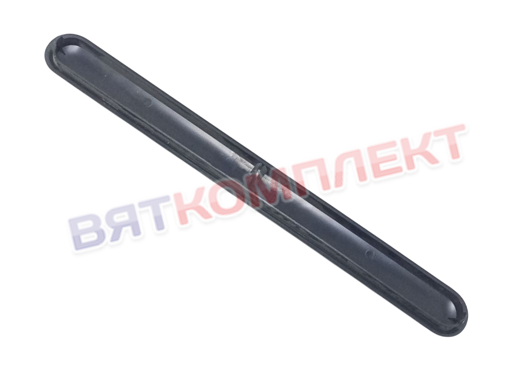 Корпус ручки для холодильных шкафов МХМ 7.118.057 