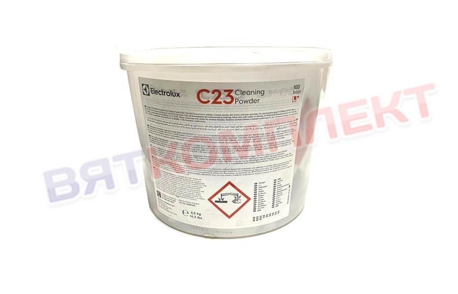 Средство чистящее C23 для пароконвектомата Electrolux 0S2392 (100 пакетов)
