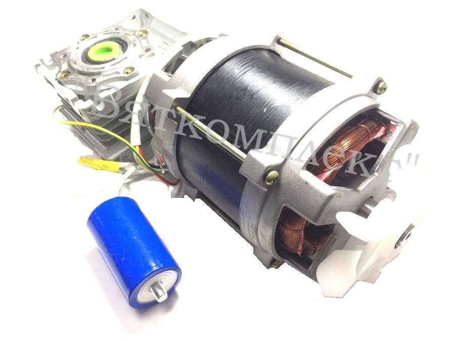 Мотор-редуктор NMRV040-7.5-71B14 c однофазным эл/дв 0,75 кВт, конденс. 20 mf (Двигатель ТМ-12М 220В)