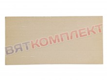 Камень пицца печи  348х696х14 мм ( Под ПЭП-4.00.00.012 кордиерит жаропрочный)
