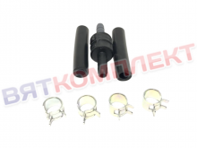 Обратный клапан UNOX KVL1128A
