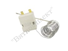 Термостат духовки 20А/250V/2.2 m/50-350°С (Аналог Т32М-06)