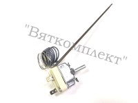 ТЕРМОСТАТ ОДНОФАЗНЫЙ 85-455°C EGO 55.19082.805