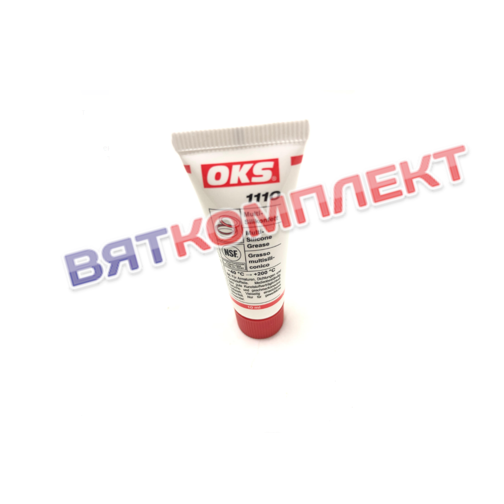 Смазка OKS 1110 10мл (Для колец уплотнительных в сливном кране котла КПЭМ)