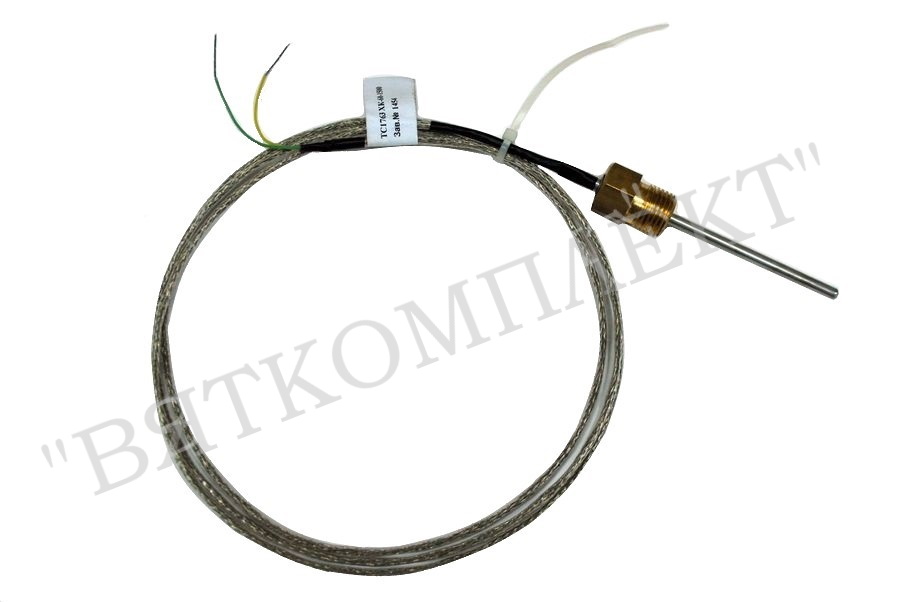 Термопреобразователь ТС1763 ХК-60-1500
