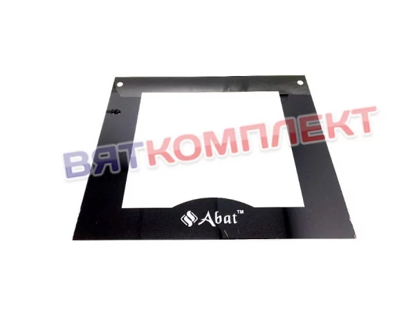 Стекло наружное для конвекционной печи КПП-4-12П.9817.11.00.001 520*425*5 Abat
12000020361