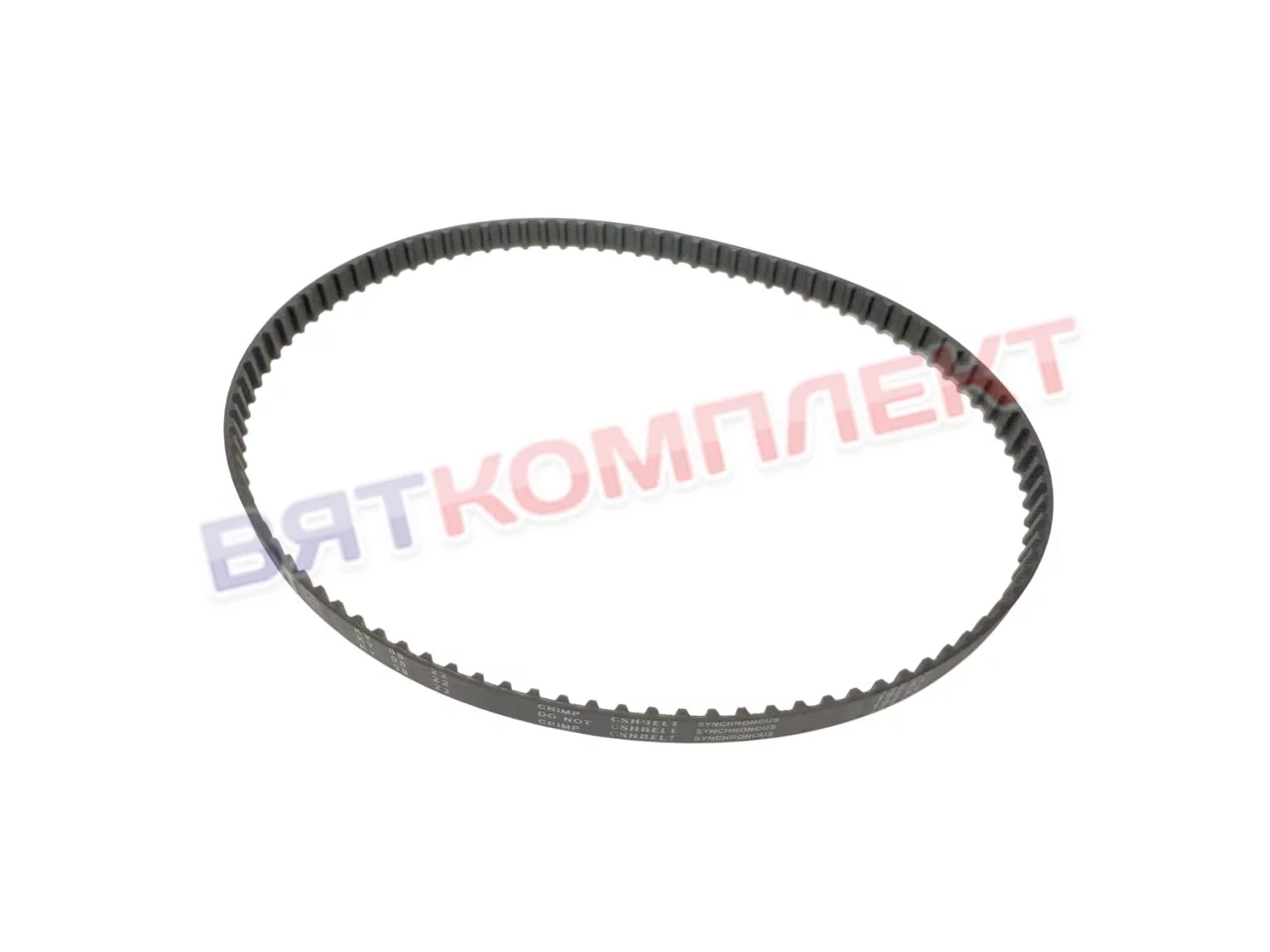 Ремень зубчатый 192 XL 8,5 мм для планетарного миксера Gemlux GL-SM312R