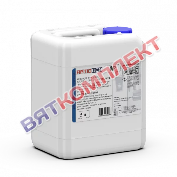 Жидкое моющее средство для пароконвектомата Rational, АБАТ (ABAT),  UNOX RatioDem WP 5л/6кг