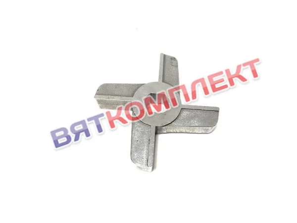 Нож для мясорубки МИМ-150(-01), ТМ-12(М) крестовой двухсторонний (хром) БЕЗ БУРТА