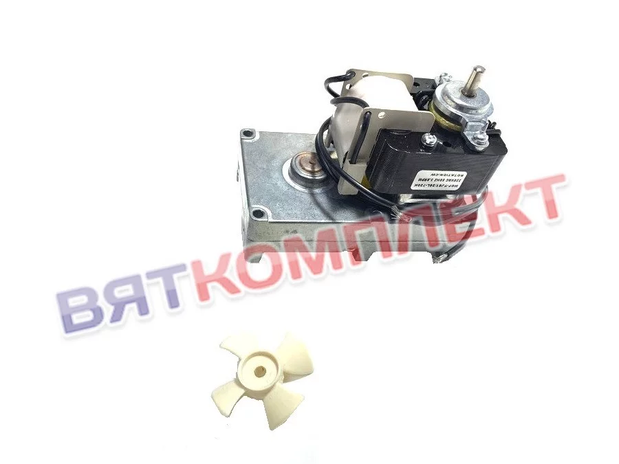 Мотор-редуктор для гриля  MGF-YJ61/26L-720K Sikom для МК-8 (все модели) Аналог, 3684 (GF) вал 8 мм