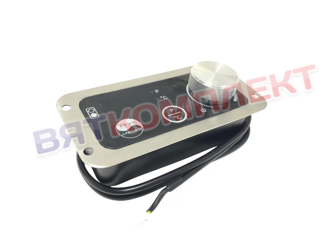 Блок (пульт) управления с креплениями для IN3500-PRO передний INDOKOR