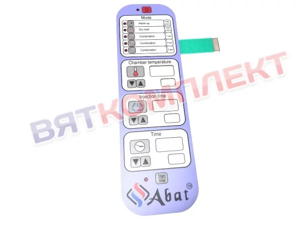 Клавиатура КП6.376.23.00.002 "АБАТ" англ. (заказ 4112-3) (12000060359) для ПКА 6-1/1В и ПКА 10-1/1В