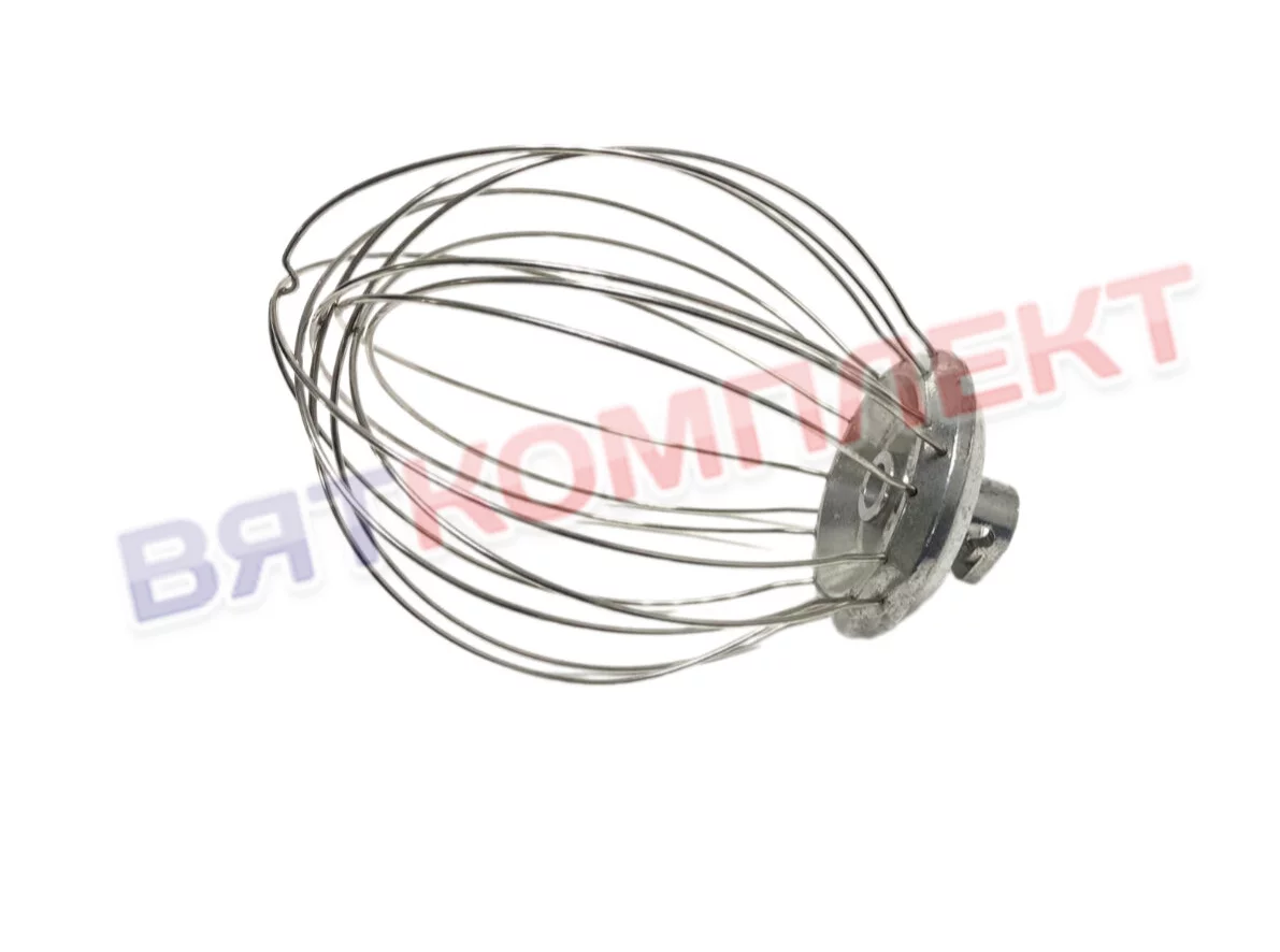 Венчик миксера МП-5,МП-7 Торгмаш г.Барановичи