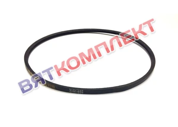 Ремень приводной для овощерезки  МПР-350М Z(O)-800 (Клиновой)