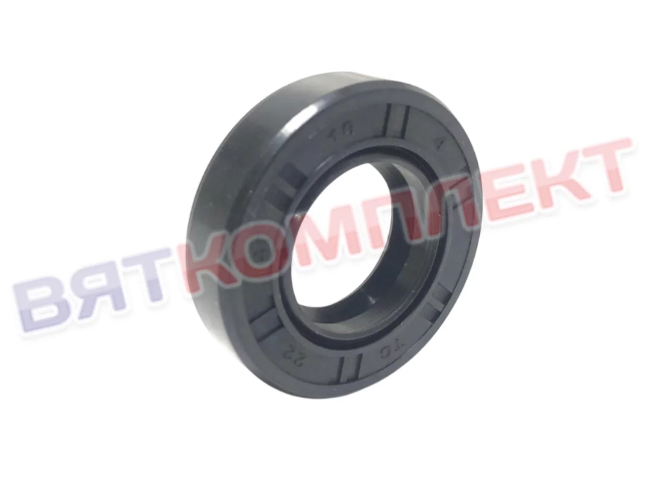 Манжета (сальник) 1,1-22x40-1 ГОСТ 8752-79