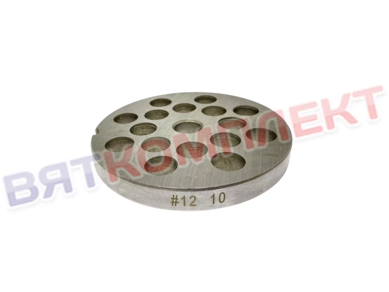 Решетка мясорубки с отверстиями 10 мм 12.010 для системы Enterprise TJ-12