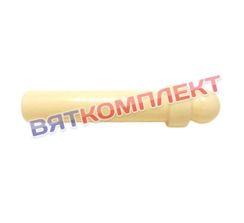 Толкатель овощерезки 03.00.04-01 МПР-350М, МПО-1, МРО-350 d-45 мм. Торгмаш г.Барановичи