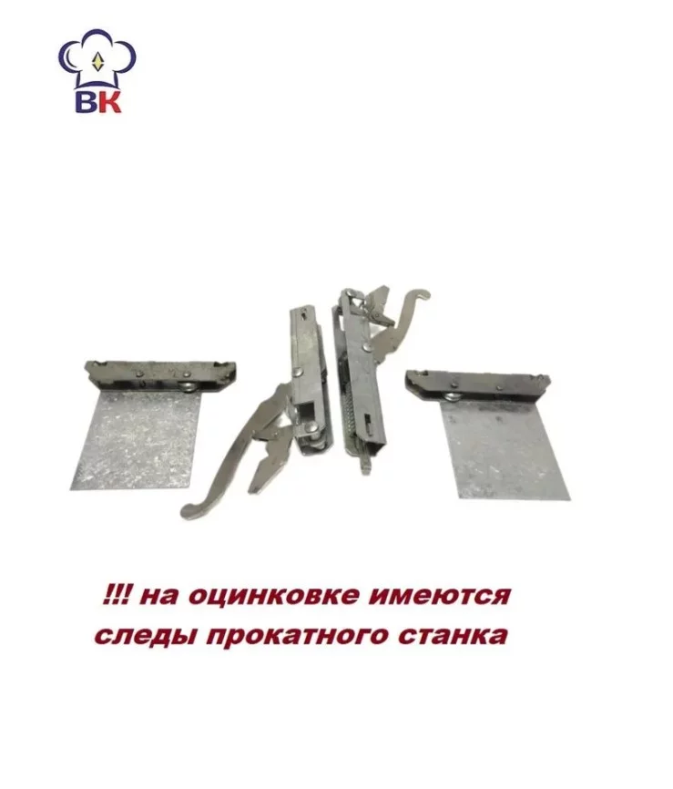 Петля шарнир для духовки электроплиты Нововятка 040403, Абат (до 2004г.) 2 штуки + контрпетля правая и левая (до 2003г.)