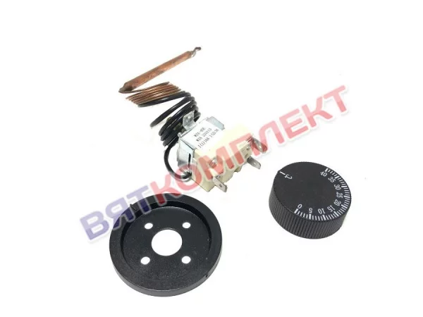 Термостат (терморегулятор) капиллярный WZA-40E (0-40°С)
