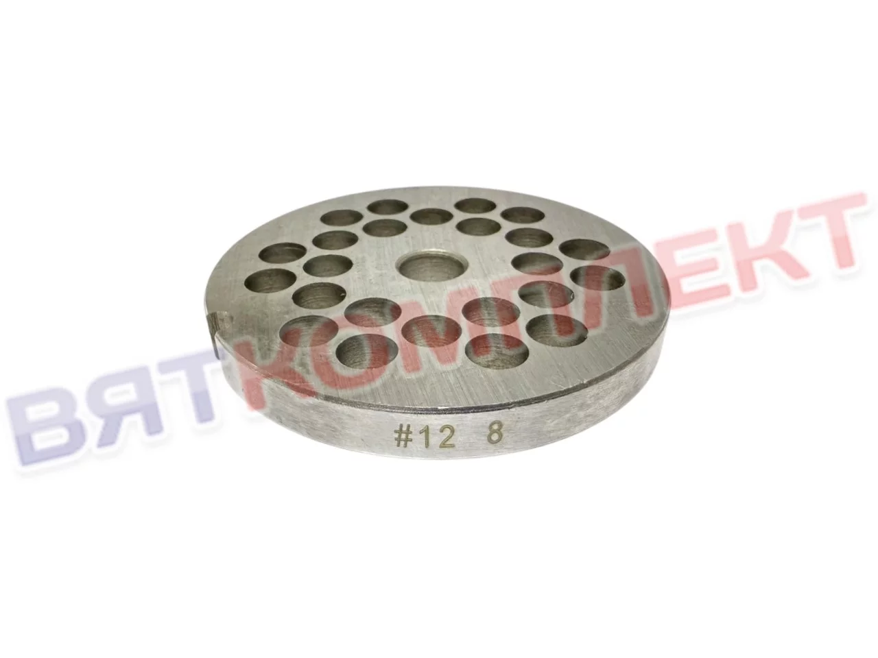 Решетка мясорубки с отверстиями 8 мм 12.008 для системы Enterprise TJ12