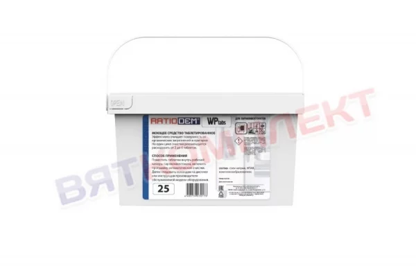 Моющие таблетки для пароконвектомата Rational, (абат) Abat RatioDem WP tabs 25
