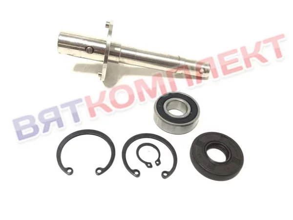 Штифт в сборе AIRHOT для VC-300-13-19