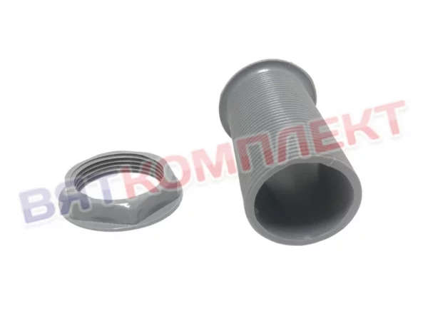 Патрубок пластиковый с гайкой d40x80мм н№1099.6  (клапан спускной) для холодильных горок (стеллажей, витрин) в дренаж CRYSPI