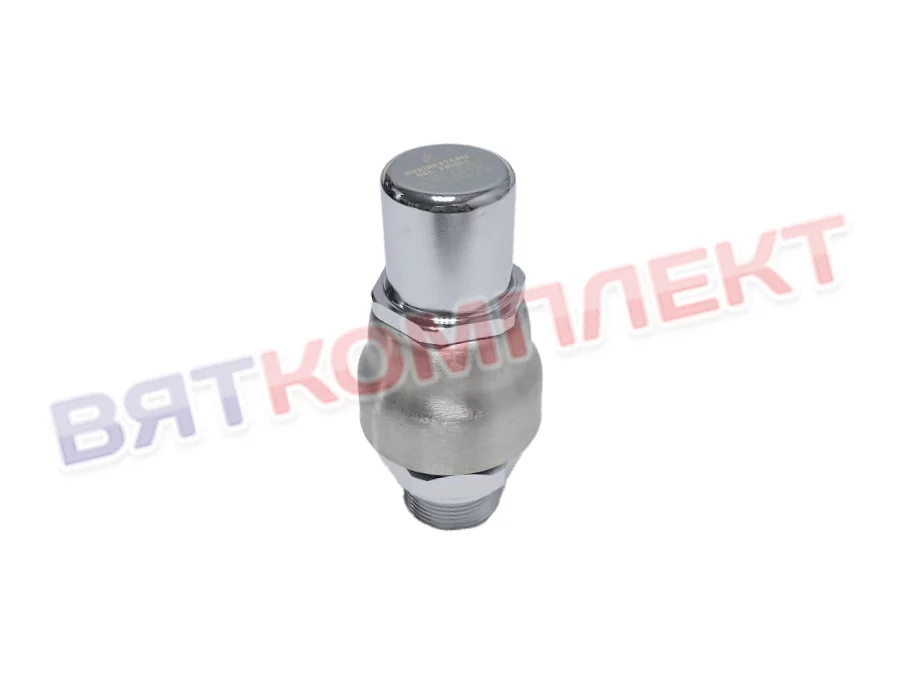 Клапан предохранительный 1"1/4 котлов пищеварочных КПЭМ нового образца Abat R0701030302