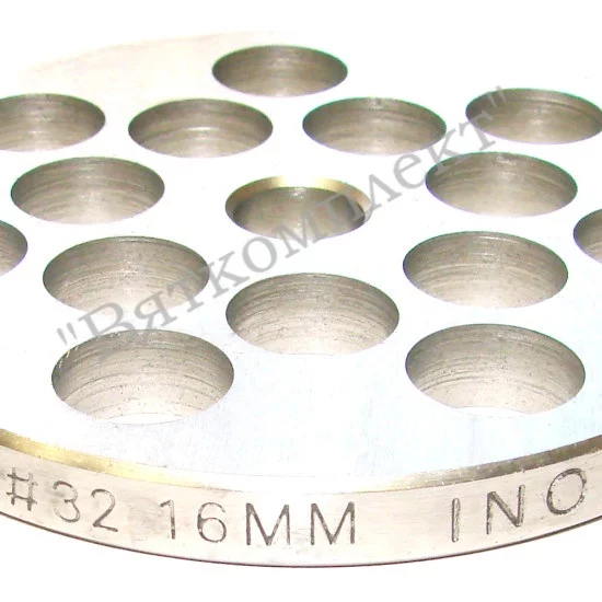 Решетка ENTERPRISE мясорубки TJ32 - 32.016