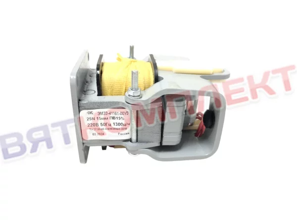 Электромагнит ЭМ33-41161-00 У3 220В ПВ15% (ВМЗ).