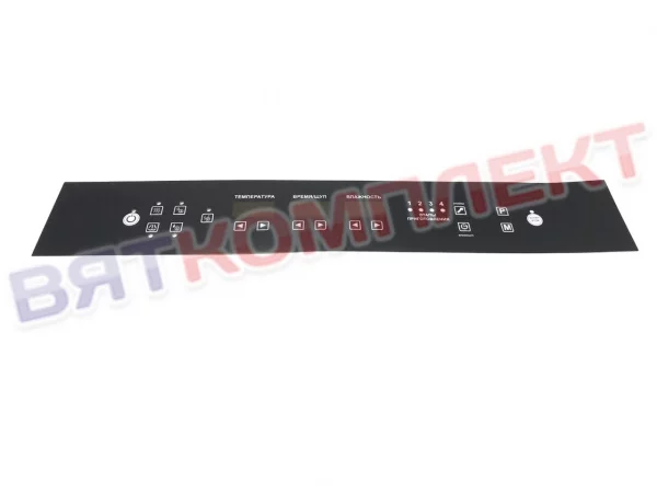 Клавиатура-панель Абат-31 для ПКА 6-1/2П (12000060762)  Abat