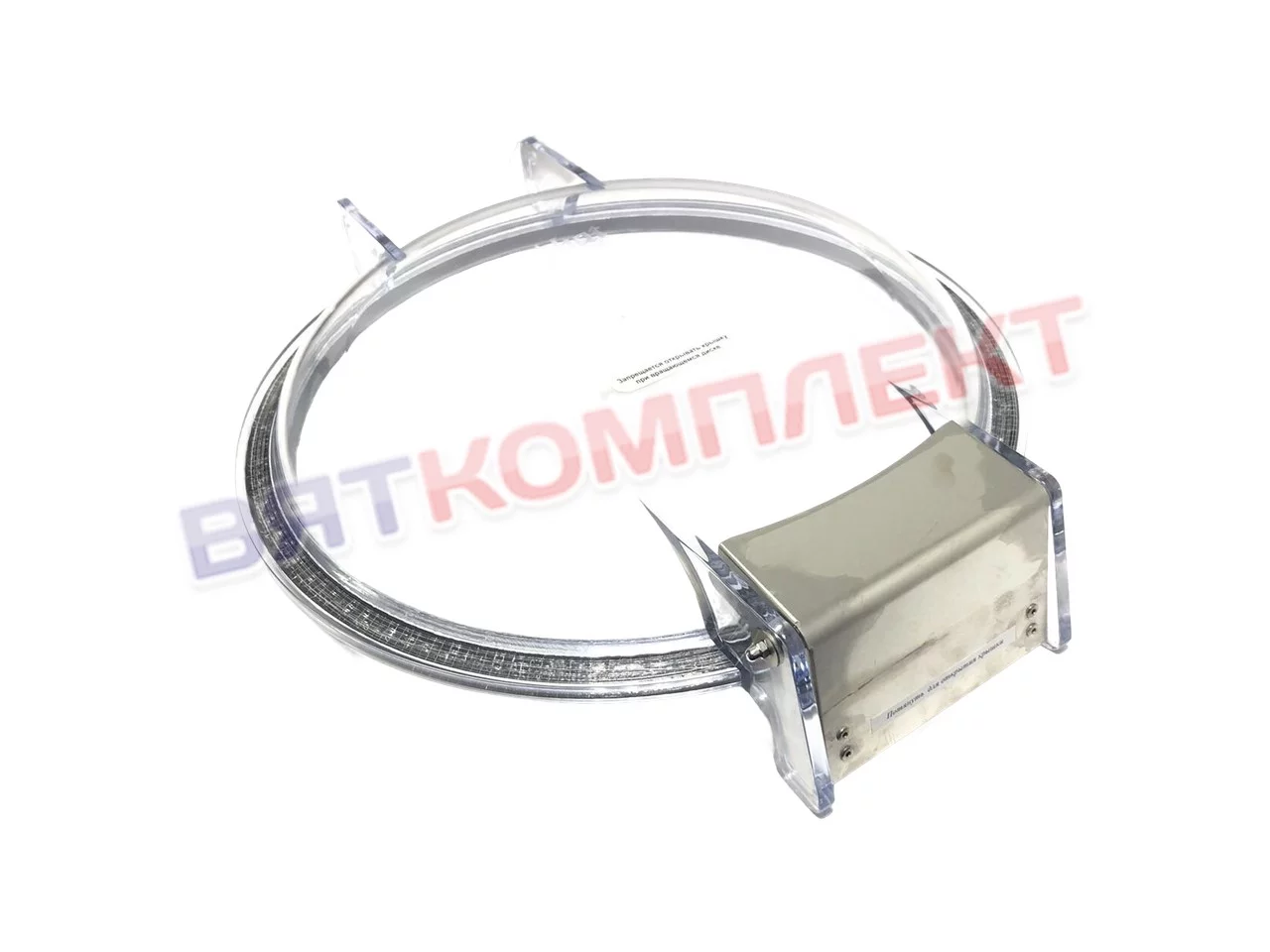 Крышка в сборе для картофелечистки МКК-500.9887.77.000СБ (41000050327) Abat
