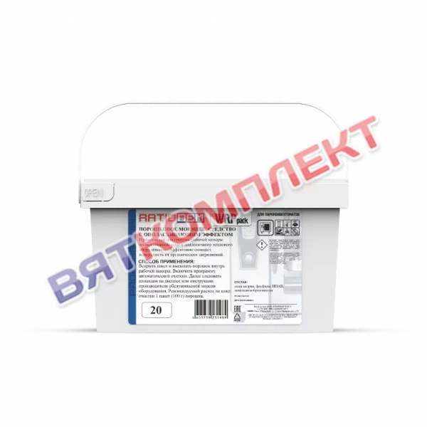Порошковое моющее средство для пароконвектомата Rational, АБАТ (ABAT) RatioDem WRP 20 упаковок
