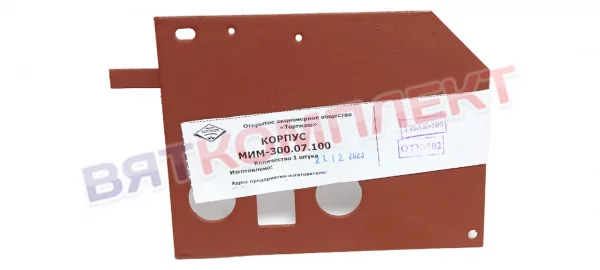 Корпус для мясорубки МИМ-300, МИМ-600 07.100 (панель крепления) 