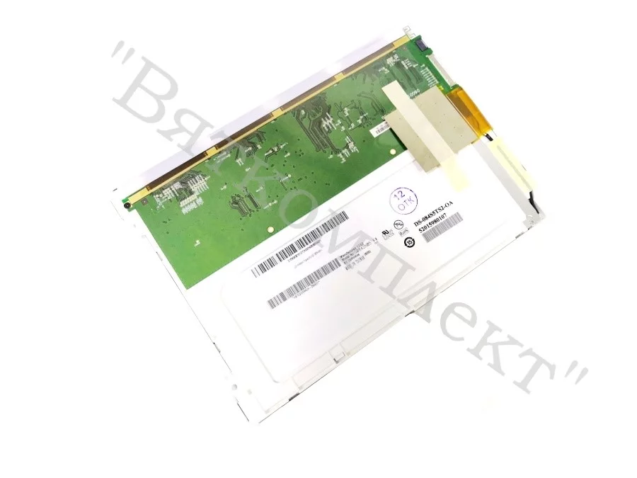 Экран ТФТ DS-084S5TS1-OA для пароконвектоматов ПКА6,10,20-1/1ПП2 и котлов пищеварочных КПЭМ-ххх-ОМП Abat 11000061442