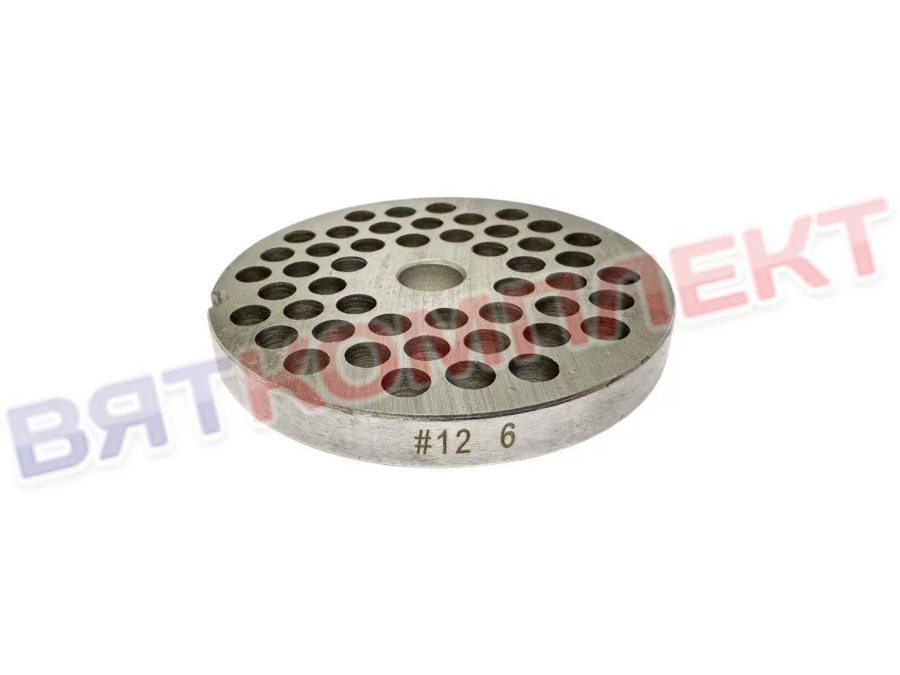 Решетка мясорубки с отверстиями 6 мм 12.006 для системы Enterprise TJ-12
