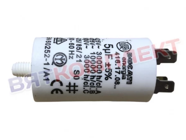 Конденсатор пусковой 5 мкФ, 425-500 В DUCATI energia 416.17.08