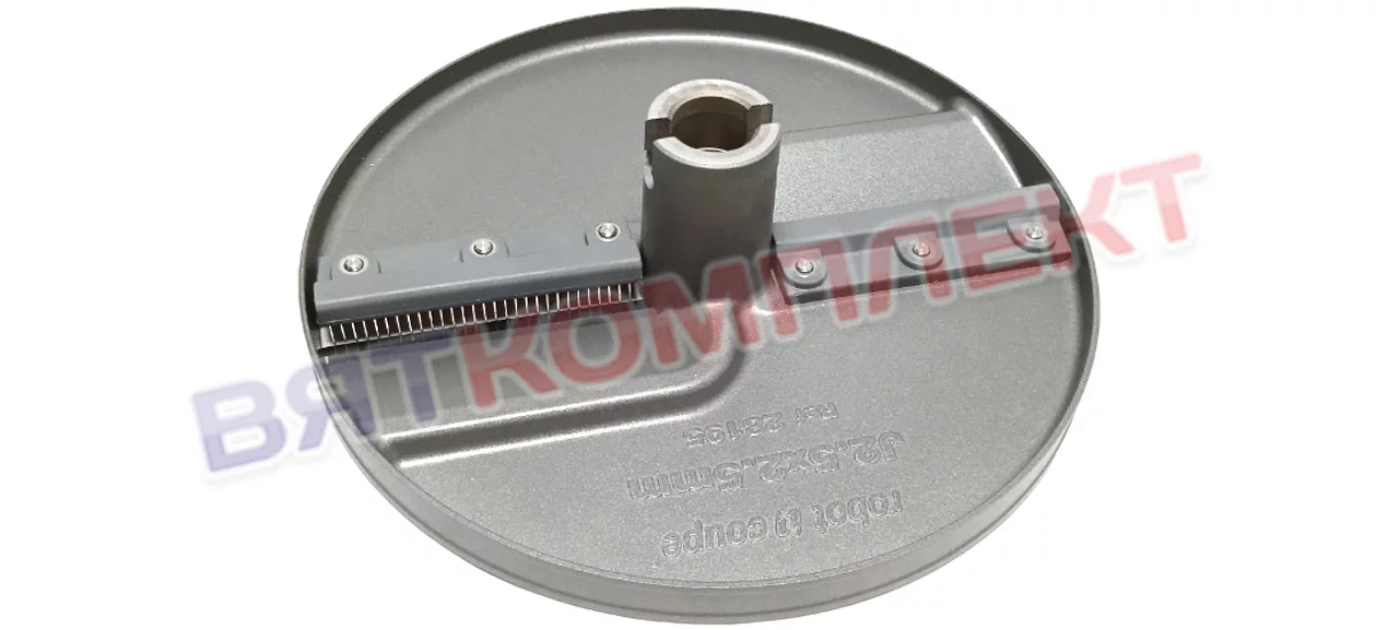 ДИСК СОЛОМКА ROBOT COUPE 28195 (2,5X2,5 ММ)
