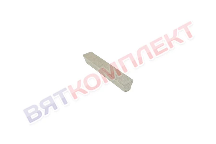 Шпонка ММП11-1.01.02 УКМ Торгмаш г.Пермь