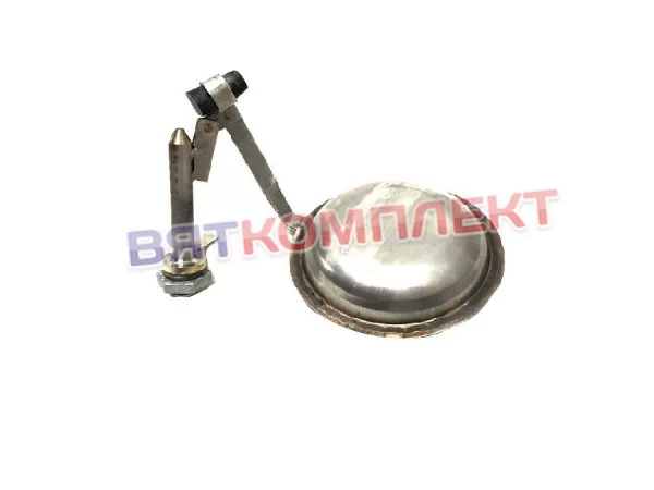 Поплавковое устройство в сборе для кипятильника КНЭ-50/100