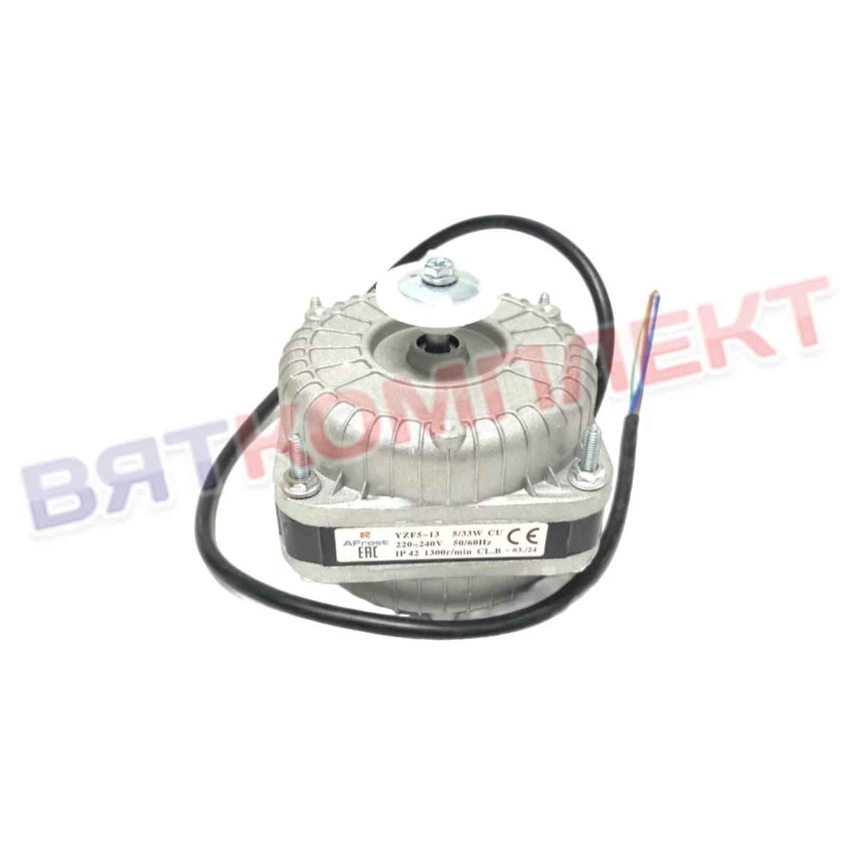 Микродвигатель YZF 5-13(14)-26 (мощность 5 ВТ) AFROST / МО / 24