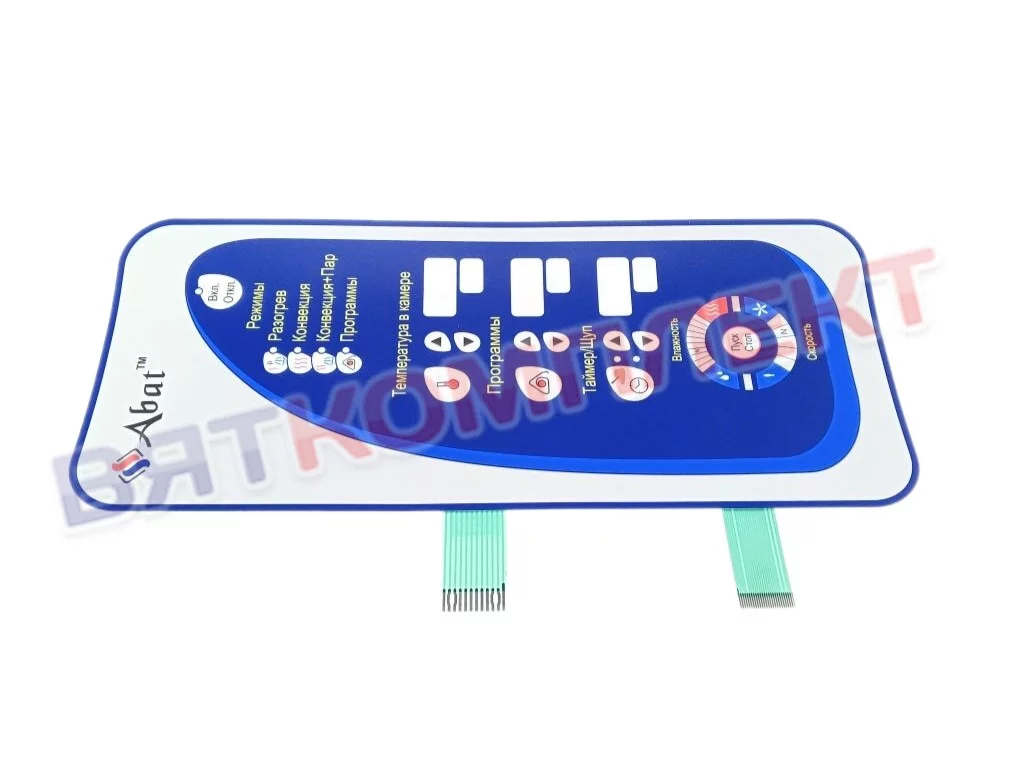 Клавиатура "Абат-21П" для ПКА 6-1/1ВМ (модель 2012) (12000060756)  Abat 