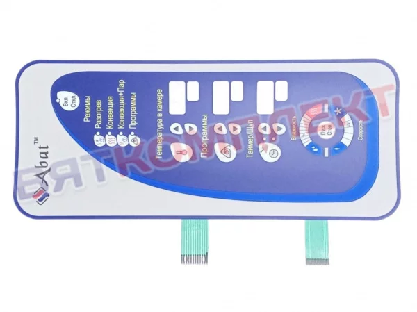 Клавиатура "Абат-21П" для ПКА 6-1/1ВМ (модель 2012) (12000060756)  Abat 