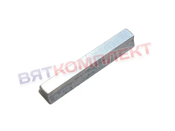 Шпонка для мясорубки МИМ-300 (МИМ-350,300М), МИМ-150(-01),  ТМ-32(М), ММ, 01.102