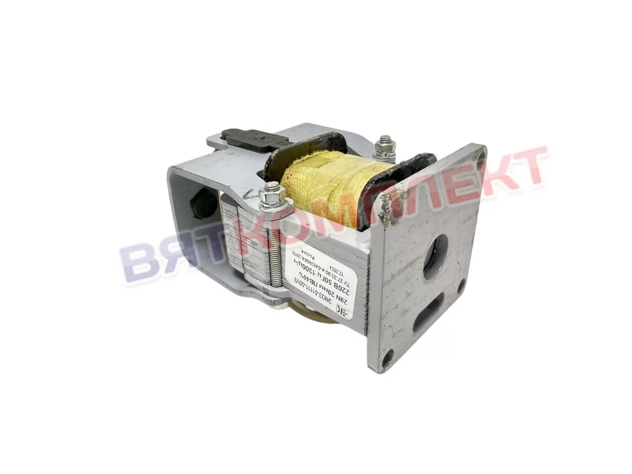 Электромагнит ЭМ33-51111-У3 220В ПВ40%
ВМЗ Вязьма П05305