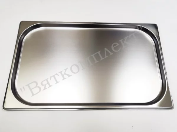 Гастроемкость GN 1/1-20 (без крышки и ручек) (530x325x20 без крышки и ручек)