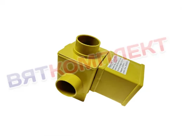 Клапан выпускной V2ED-90/I Вязьма (ВМЗ)
П05331