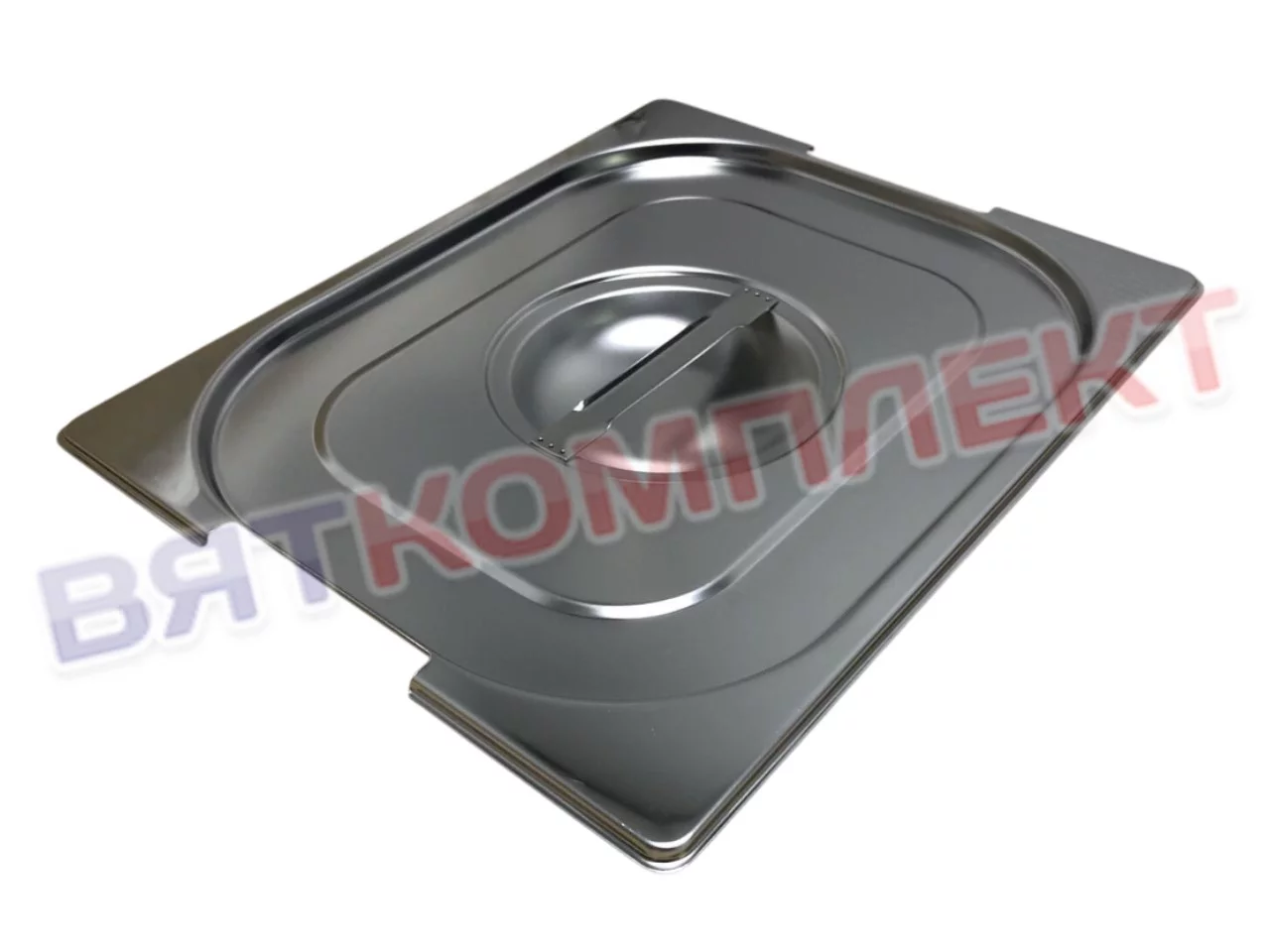 Крышка гастроемкости GN 1/2 с ручкой (с вырезом под ручки гастроемкости)